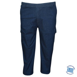 Ελαστική cargo jean παντελόνα demi season,by LTG - BLUEBLACK