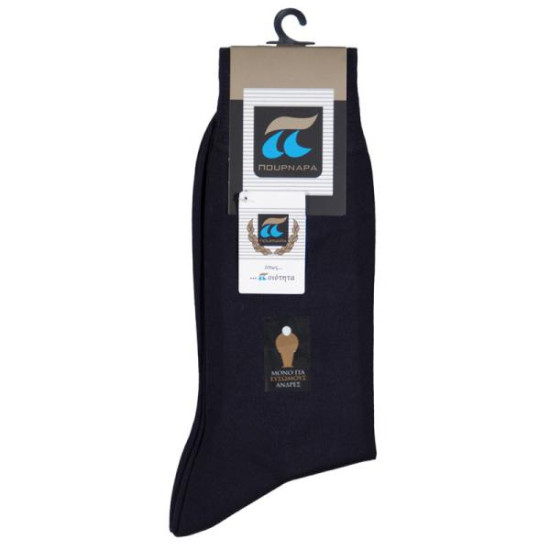 Κάλτσες με φαρδύ κουντεπιέ - ΜΠΛΕ