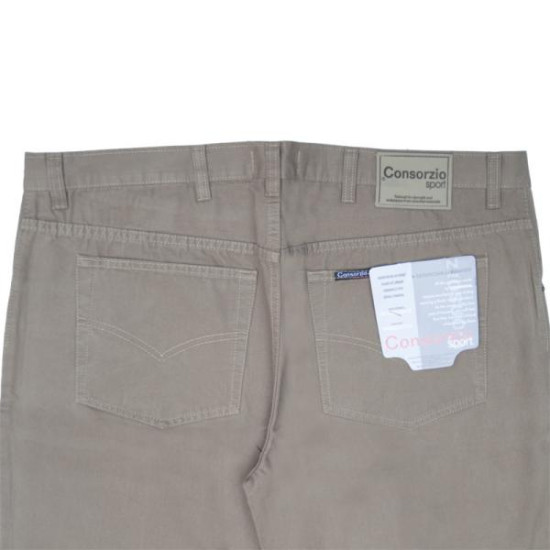 Καπαρτινέ χειμερινό σταθερό παντελόνι - ΜΠΕΖ Α