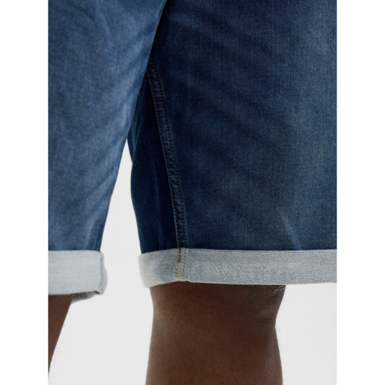 Ελαστική denim βερμούδα 