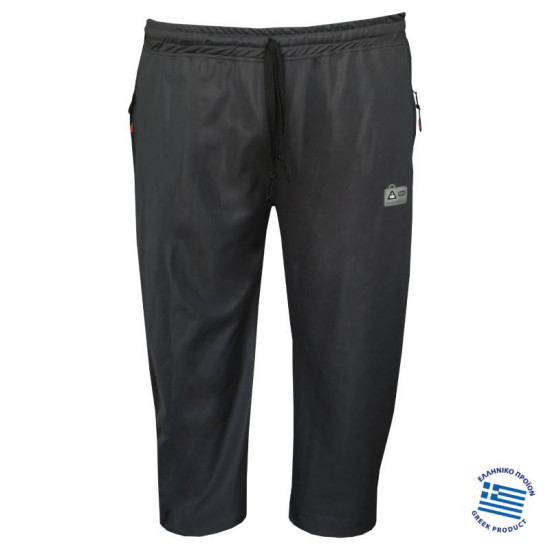 Φόρμα συνθετική μονόχρωμη, με fleece εσωτερικό και patch - ΓΚΡΙ Φόρμα συνθετική μονόχρωμη, με fleece εσωτερικό και patch - ΓΚΡΙ