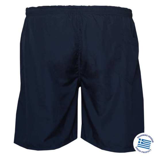 Μαγιό βερμούδα μονόχρωμη by LTG - Dark Blue