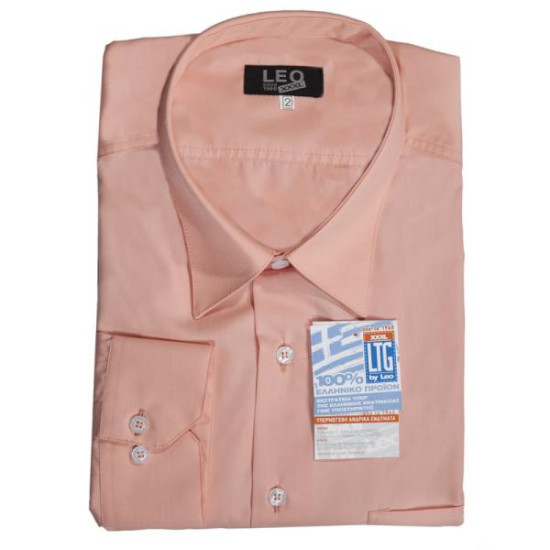 Πουκάμισο μονόχρωμο μακρυμάνικο - ΣΟΜΟΝ