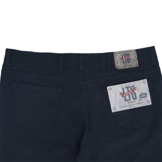 Ελαστικό καπαρτινέ πεντάτσεπο παντελόνι 