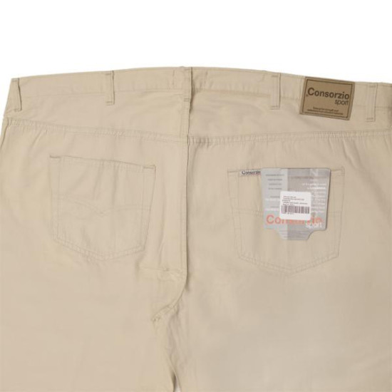 Καλοκαιρινό καπαρτινέ σταθερό παντελόνι - ΩΧΡΑ