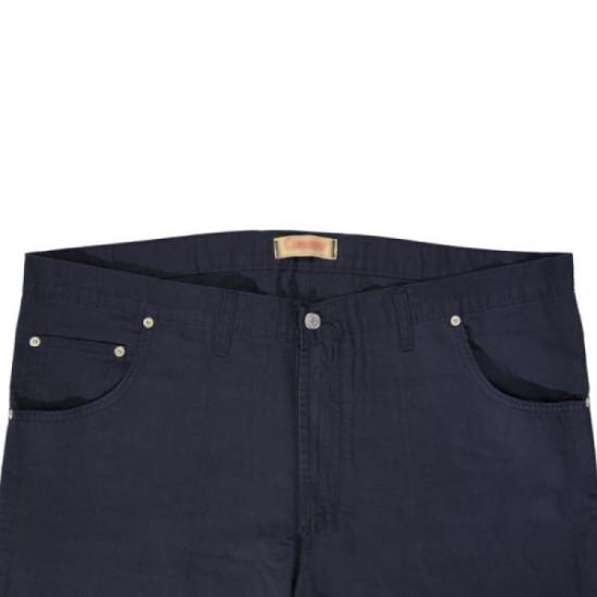 Καλοκαιρινό καπαρτινέ σταθερό παντελόνι - ΜΠΛΕ