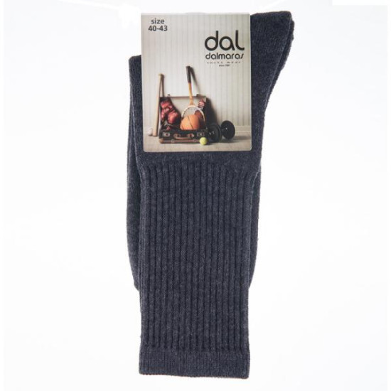 Αθλητική κάλτσα DAL ελληνικής κατασκευής - ΓΚΡΙ ΣΚΟΥΡΟ Αθλητική κάλτσα DAL ελληνικής κατασκευής - ΓΚΡΙ ΣΚΟΥΡΟ