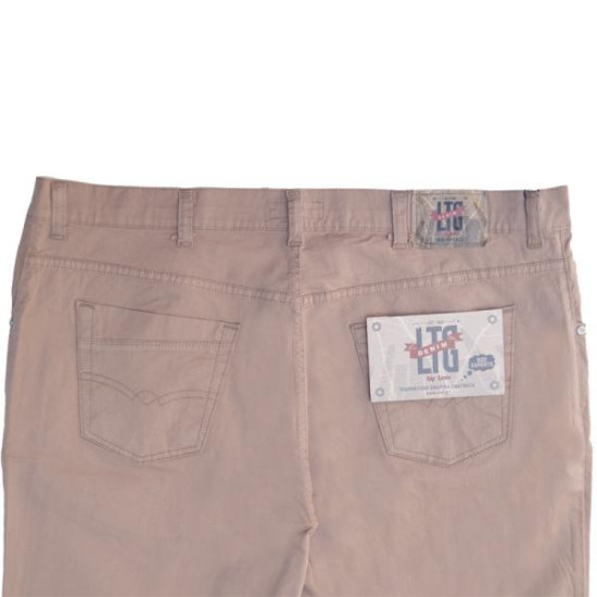 Καλοκαιρινό ελαστικό πεντάτσεπο παντελόνι μεσαίου καβάλου 