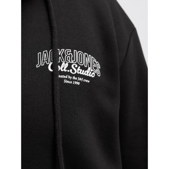 Ζακέτα φούτερ 