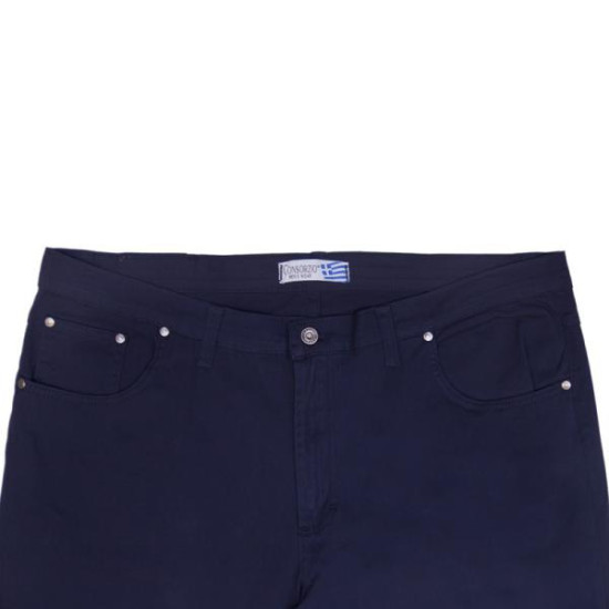 Χειμερινό καπαρτινέ ελαστικό παντελόνι - ΜΠΛΕ