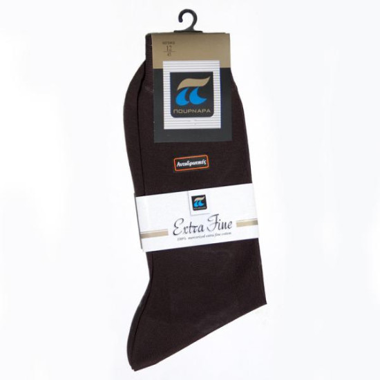 Κάλτσες αντιιδρωιτικές - ΚΑΦΕ