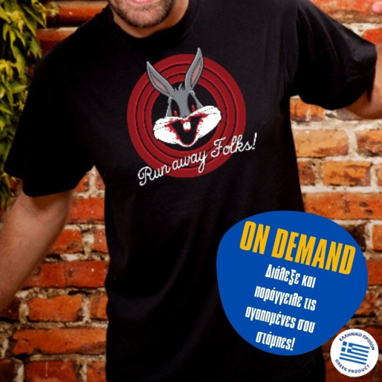 Run Away Folks! - Black