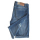Ελαστική denim βερμούδα με φθορές