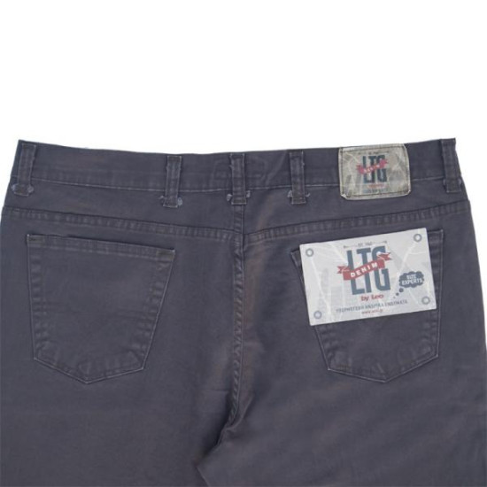 Ελαστικό καπαρτινέ πεντάτσεπο παντελόνι 