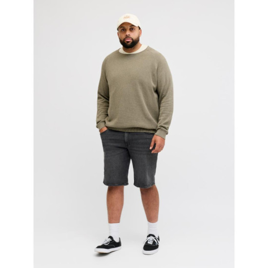 Ελαστική denim βερμούδα 