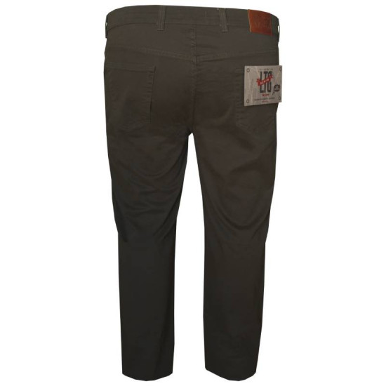 Ελαστικό χειμερινό καπαρτινέ πεντάτσεπο παντελόνι 