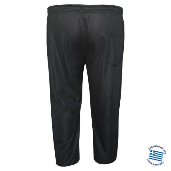 Φόρμα συνθετική μονόχρωμη, με fleece εσωτερικό και patch - ΓΚΡΙ Φόρμα συνθετική μονόχρωμη, με fleece εσωτερικό και patch - ΓΚΡΙ