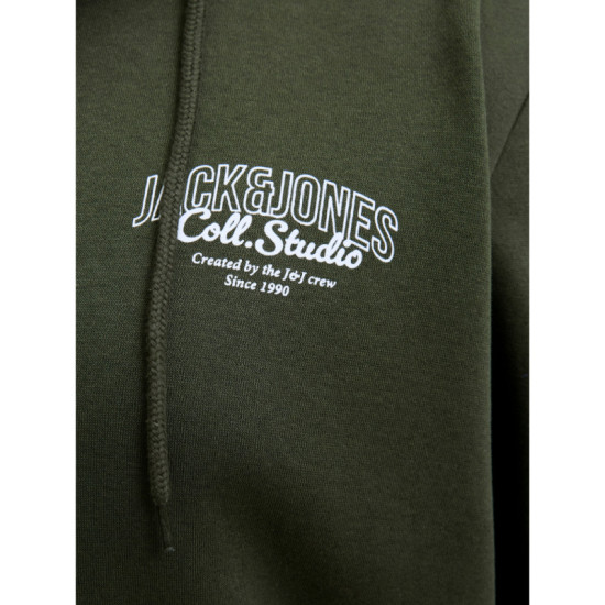 Ζακέτα φούτερ 