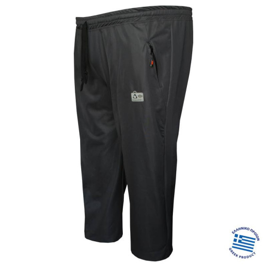 Φόρμα συνθετική μονόχρωμη, με fleece εσωτερικό και patch - ΓΚΡΙ Φόρμα συνθετική μονόχρωμη, με fleece εσωτερικό και patch - ΓΚΡΙ