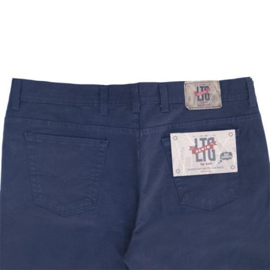 Ελαστικό καπαρτινέ πεντάτσεπο παντελόνι 