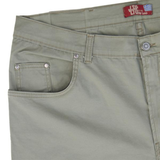 Καλοκαιρινό ελαστικό πεντάτσεπο παντελόνι μεσαίου καβάλου 