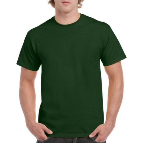 Μονόχρωμο βαμβακερό t-shirt - Dark Green