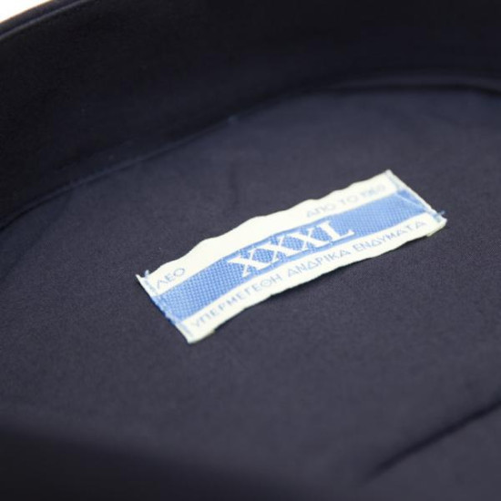 Πουκάμισο μονόχρωμο μακρυμάνικο - ΜΠΛΕ