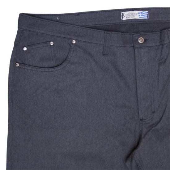 Χειμερινό καπαρτινέ ελαστικό παντελόνι - Ανθρακί Melange