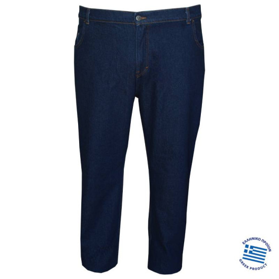 Σταθερό denim παντελόνι 