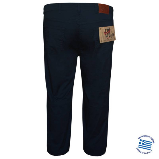 Ελαστικό καλοκαιρινό καπαρτινέ πεντάτσεπο παντελόνι 