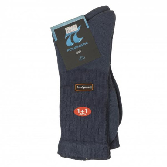 Αθλητική κάλτσα Πουρνάρα 1+1 ελληνικής κατασκευής - Denim