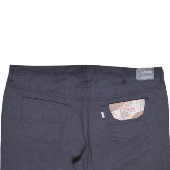 Χειμερινό καπαρτινέ ελαστικό παντελόνι - Ανθρακί Melange