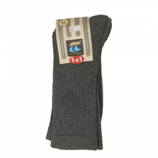 Αθλητική κάλτσα Πουρνάρα 1+1 ελληνικής κατασκευής - Anthracite