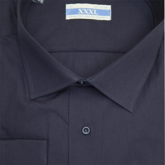 Πουκάμισο μονόχρωμο μακρυμάνικο - ΜΠΛΕ