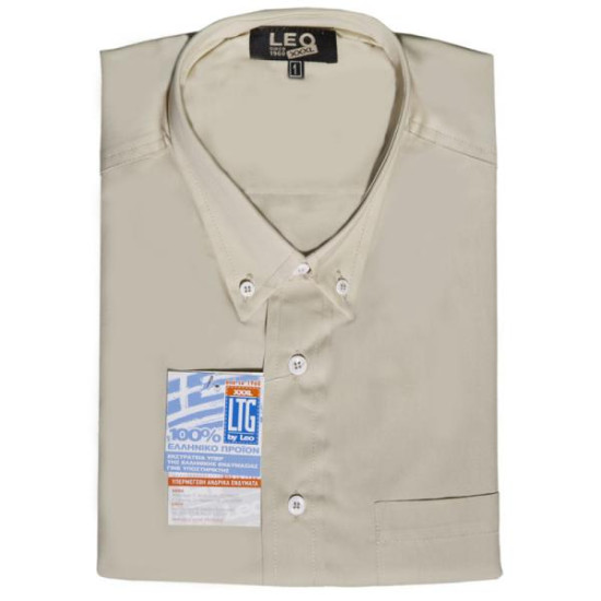 Πουκάμισο μονόχρωμο κοντομάνικο - ΜΠΕΖ