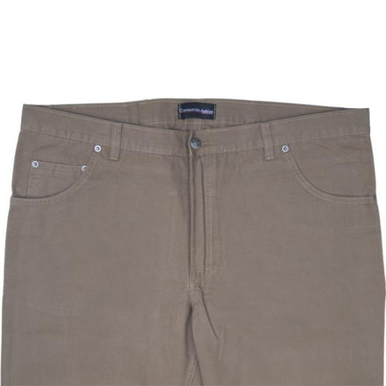 Καπαρτινέ χειμερινό σταθερό παντελόνι - ΜΠΕΖ Α