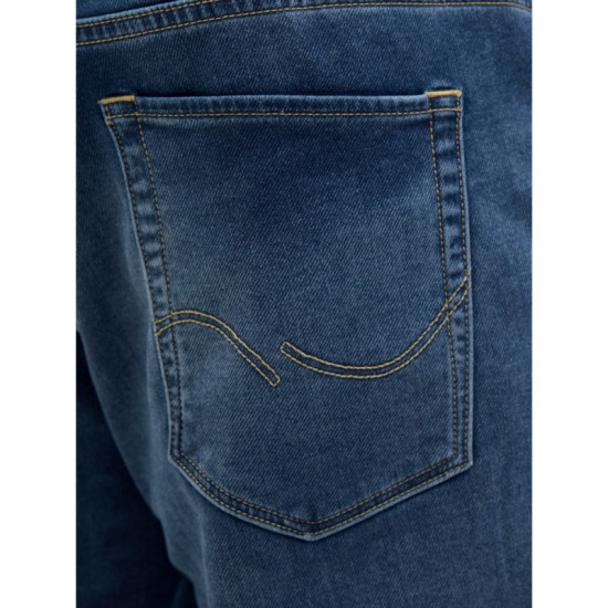 Ελαστική denim βερμούδα 