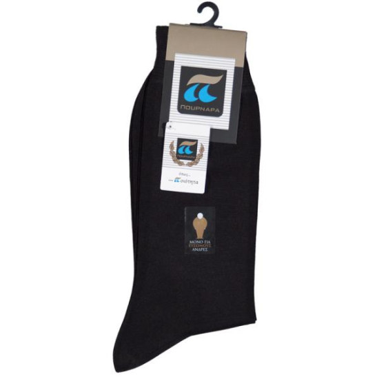 Κάλτσες με φαρδύ κουντεπιέ - ΜΑΥΡΟ