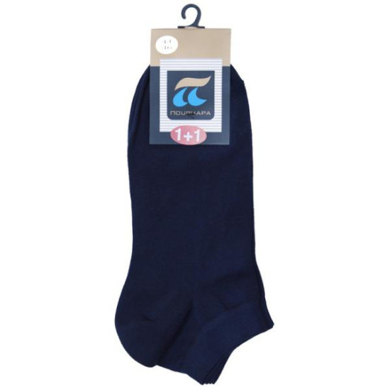 Σοσόνι 1+1 - ΜΠΛΕ Σοσόνι 1+1 - ΜΠΛΕ