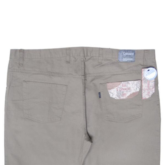 Καλοκαιρινό καπαρτινέ σταθερό παντελόνι - CEMENT