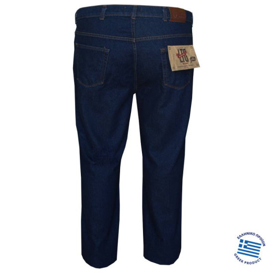 Σταθερό denim παντελόνι 