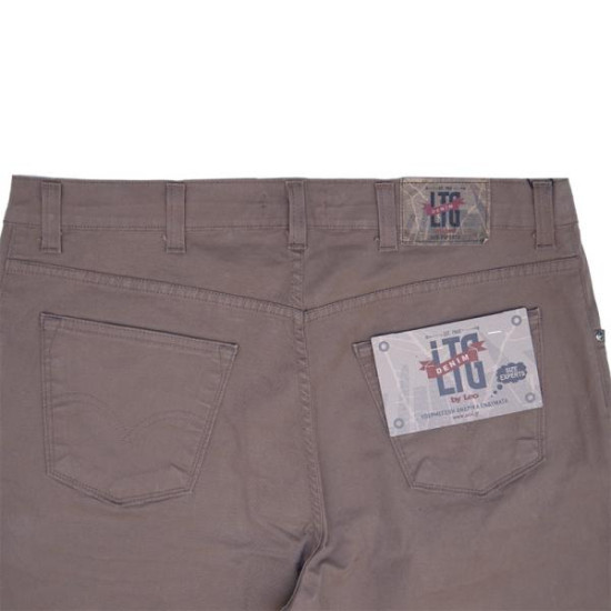 Ελαστικό καπαρτινέ πεντάτσεπο παντελόνι 