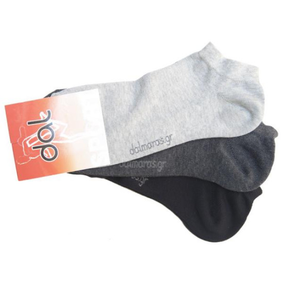 Σοσόνια Dal 3 τεμαχίων - ΜΑΥΡΟ/ΓΚΡΙ ΣΚ./ΓΚΡΙ ΑΝ