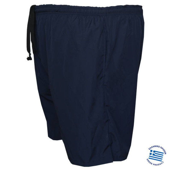 Μαγιό βερμούδα μονόχρωμη by LTG - Dark Blue