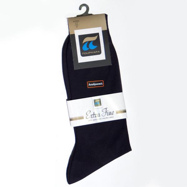 Κάλτσες αντιιδρωιτικές - ΜΑΥΡΟ