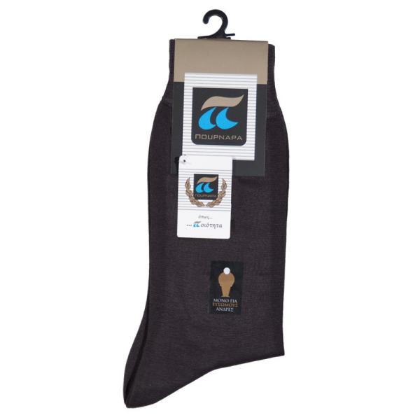 Κάλτσες με φαρδύ κουντεπιέ - ΑΝΘΡΑΚΙ