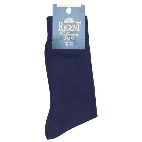 Κάλτσα μονόχρωμη κλασσική - ΜΠΛΕ