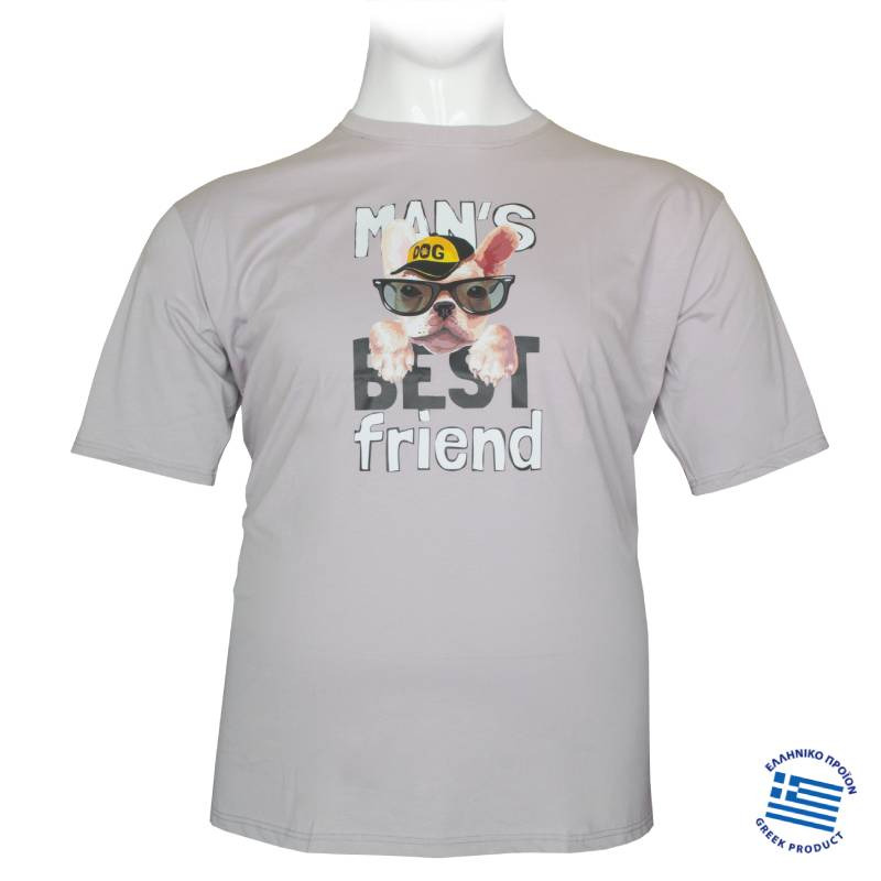 T-shirt μακό pennie "Man's Best Friend",by Leo collection - Light Sepia