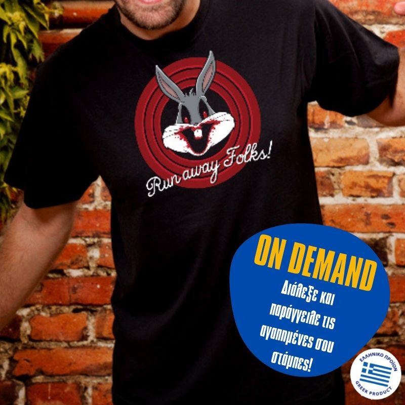 Run Away Folks! - Black
