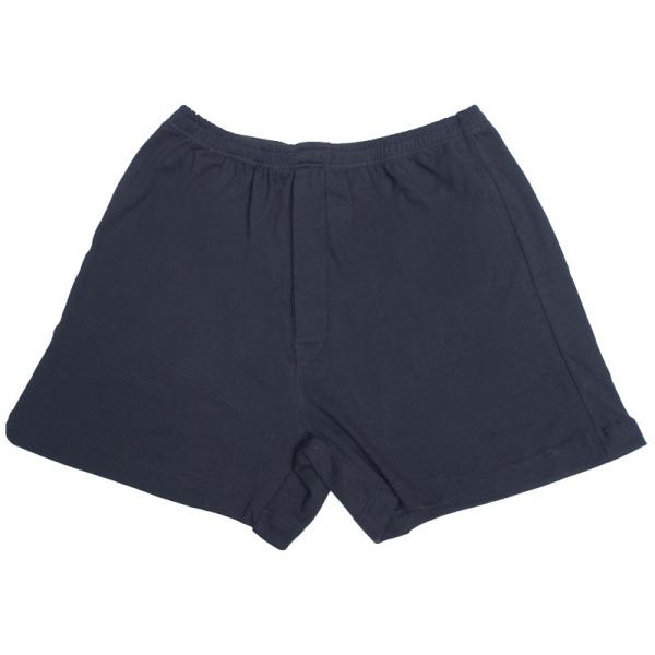 Μποξεράκι βαμβακερό τριών τεμαχίων - ΜΑΥΡΟ